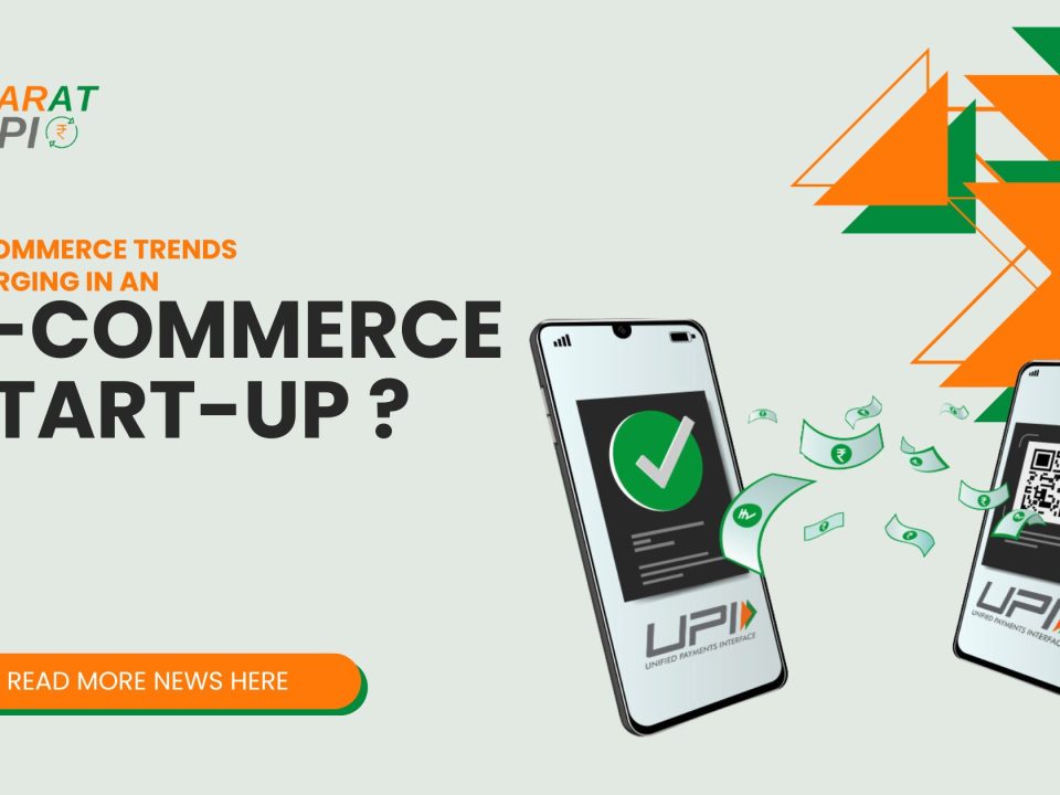 E-commerce trends emerging in an e-commerce start-up